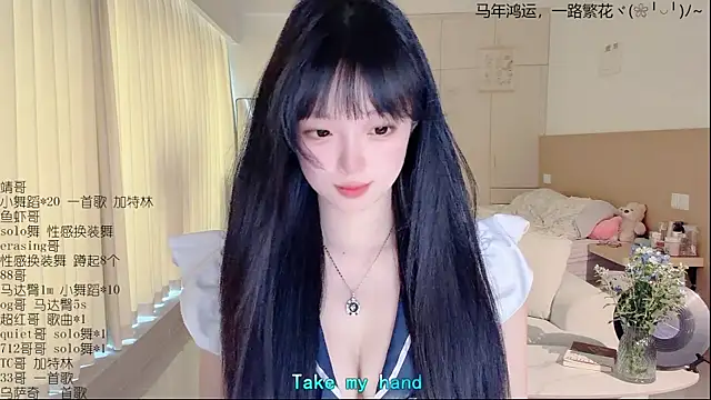 LovelyXiaoYi live sex cam