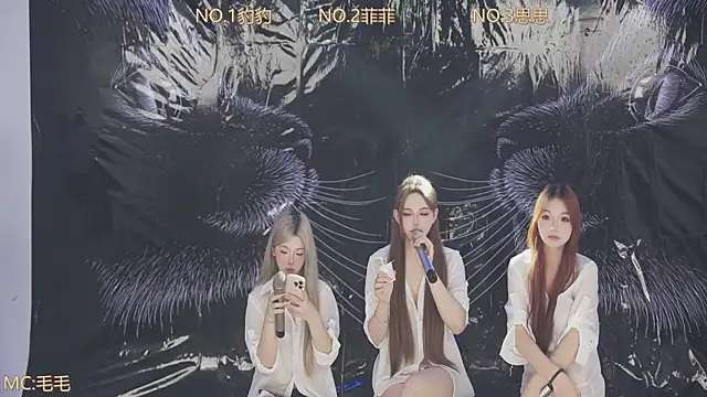 美女sweetgirls888在线直播