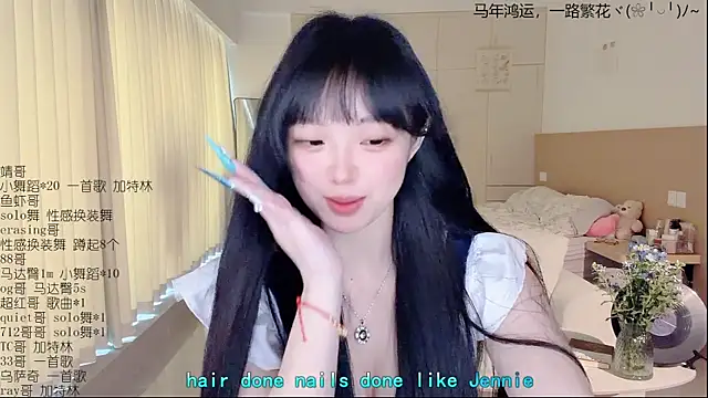 美女LovelyXiaoYi在线直播