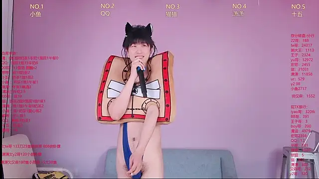 ntn-lucky - NTN-lucky's free webcam - UK Sex Cams