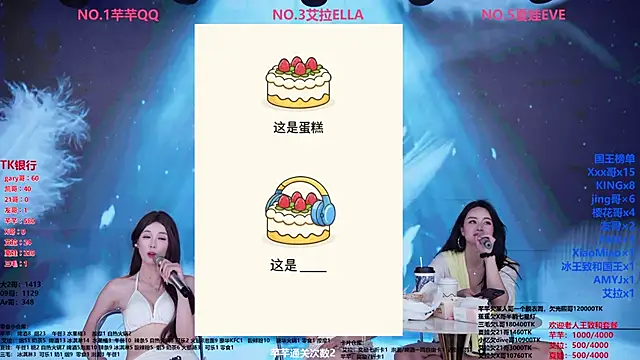 想我们了吗？哥哥们速来集合~