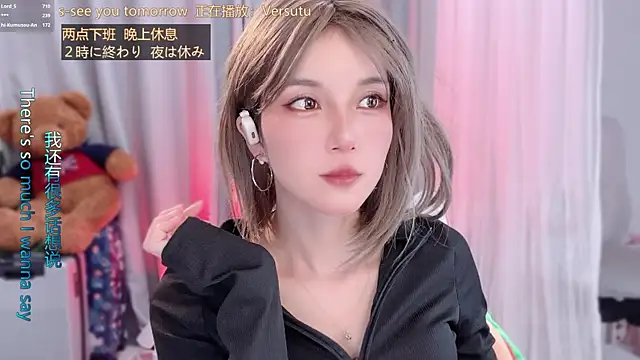 美女hi-AnAn在线直播