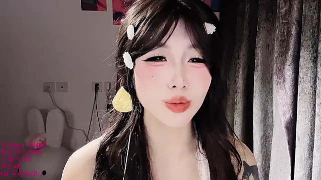 xiaoshuang001 - Xiaoshuang001's free webcam - UK Sex Cams