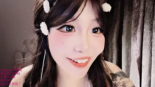 xiaoshuang001 - Xiaoshuang001's free webcam - UK Sex Cams