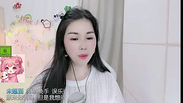 HK_angelchloe webcam