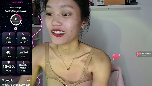 skinny_gracie webcam