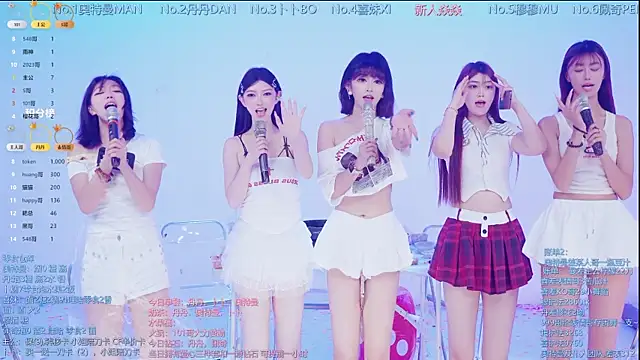 美女Luckygirls-339在线直播