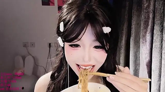 xiaoshuang001 webcam