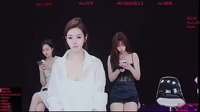 美女Honey-001在线直播