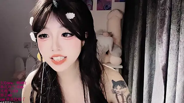 xiaoshuang001 webcam