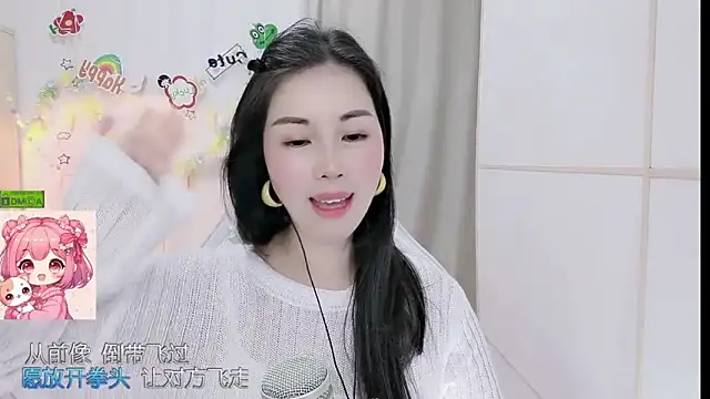 HK_angelchloe webcam