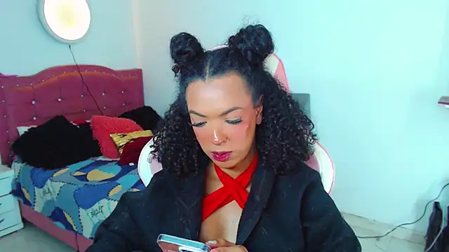 Tanedra_collings webcam