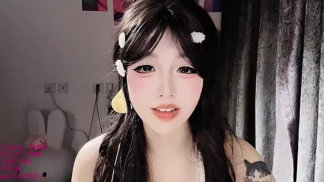 xiaoshuang001 webcam