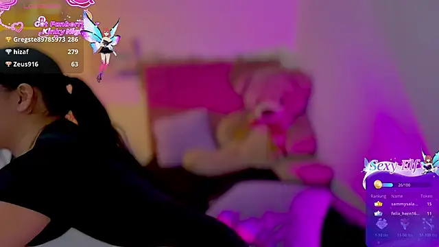 MarcellaGriffin webcam