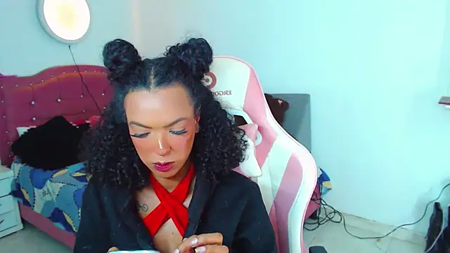 Tanedra_collings webcam