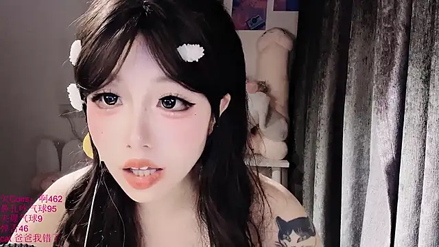 xiaoshuang001 webcam