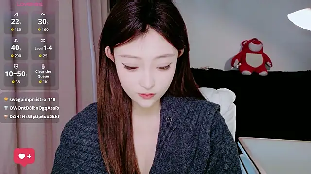 美女sufei1在线直播