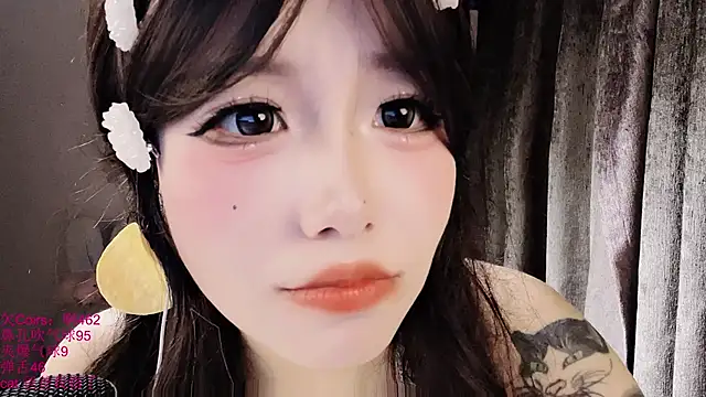 xiaoshuang001 webcam