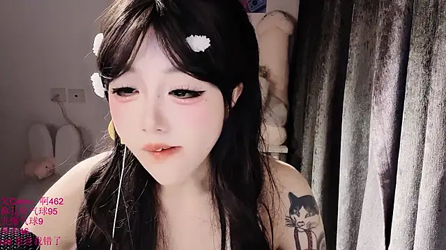 xiaoshuang001 webcam