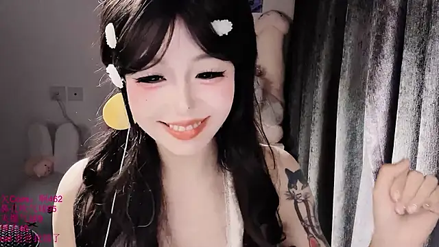 xiaoshuang001 webcam