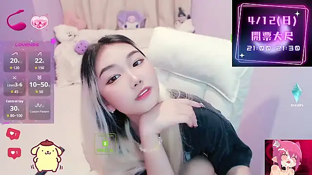美女cu003在线直播