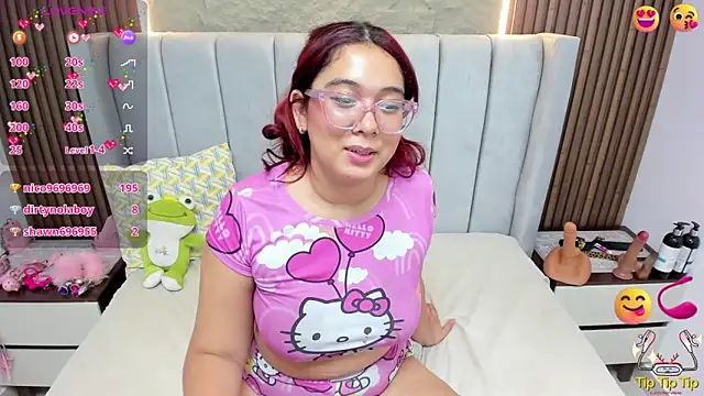 MADISON_ROWAN1 webcam