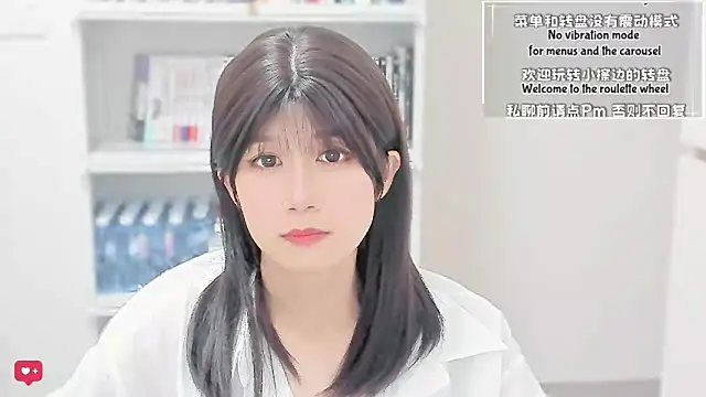 Wildflowersoneone webcam