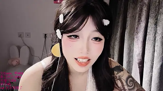 xiaoshuang001 webcam