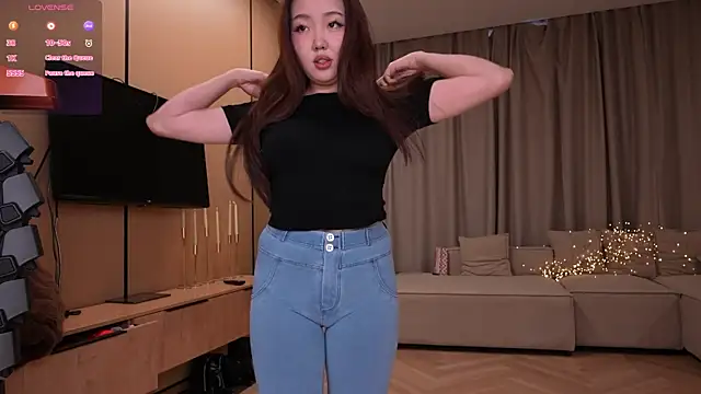 Amelyisthatyou webcam