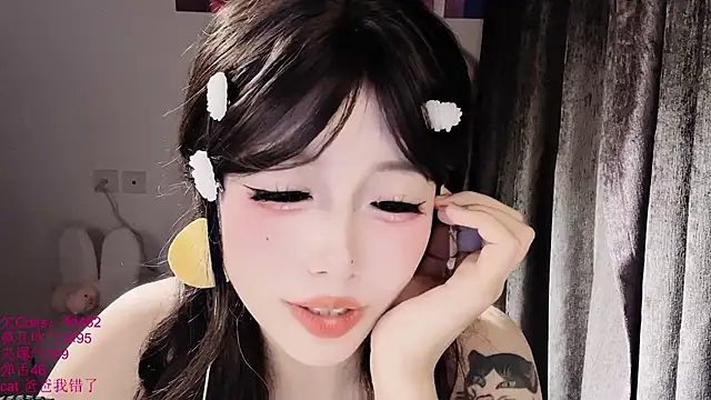 xiaoshuang001 webcam