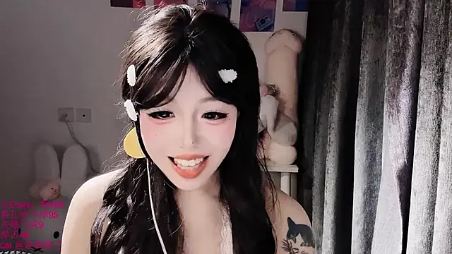 xiaoshuang001 webcam