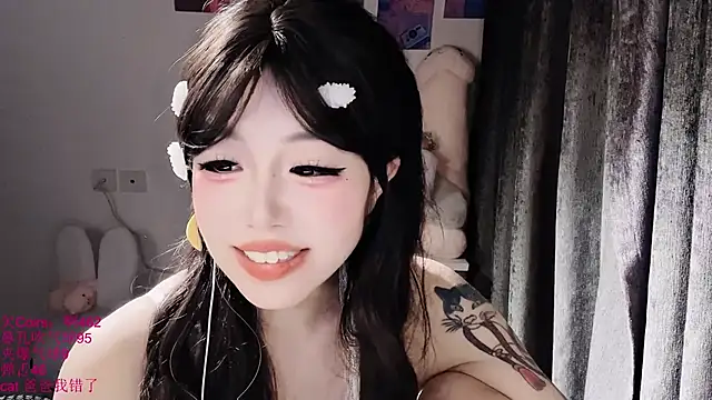 xiaoshuang001 webcam