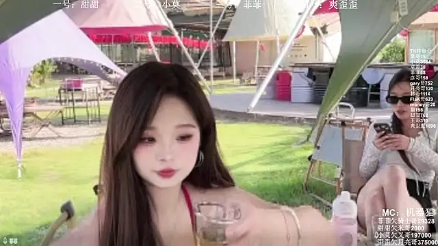 美女S5-5S5在线直播