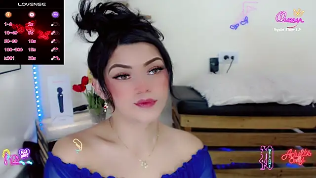 NathalialLooes webcam