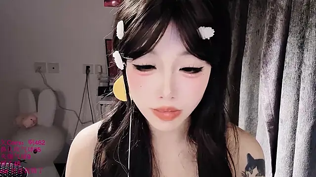 xiaoshuang001 - Xiaoshuang001's free webcam - UK Sex Cams