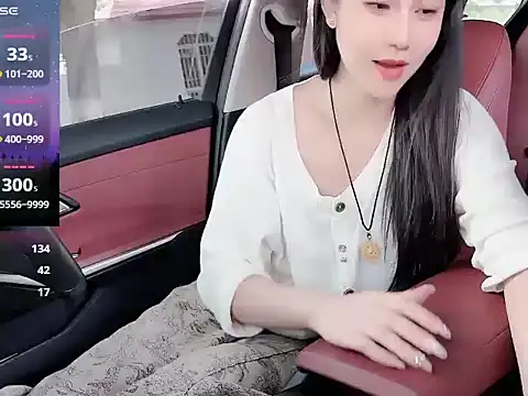 美女newwell在线直播