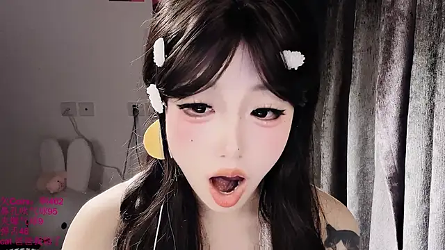 xiaoshuang001 webcam