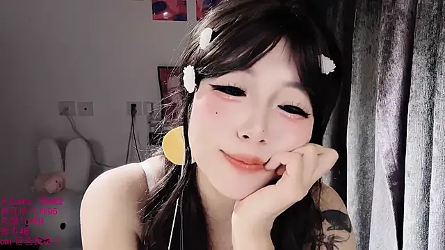 xiaoshuang001 webcam