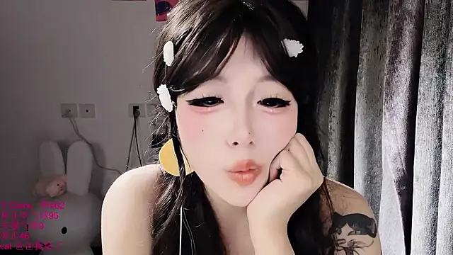 xiaoshuang001 webcam