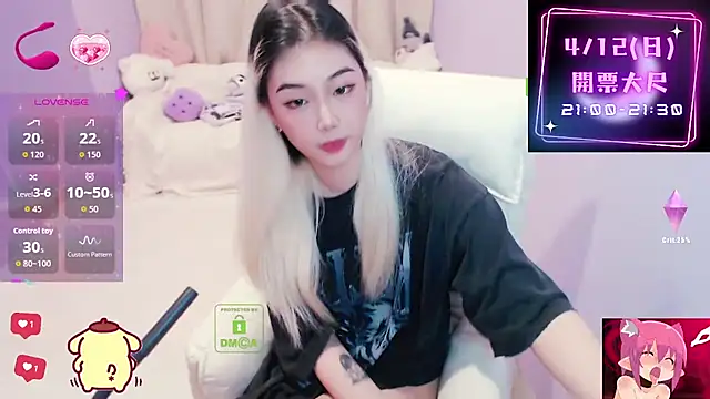 美女cu003在线直播