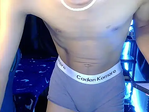 hugekenbigcock webcam