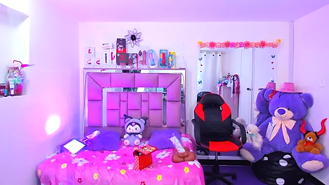 CataleyaHot_132 webcam