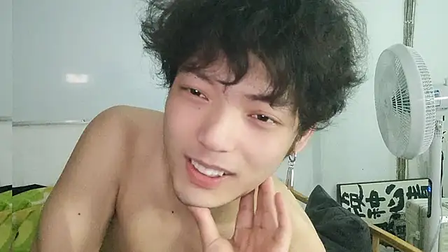 xiatianjun webcam