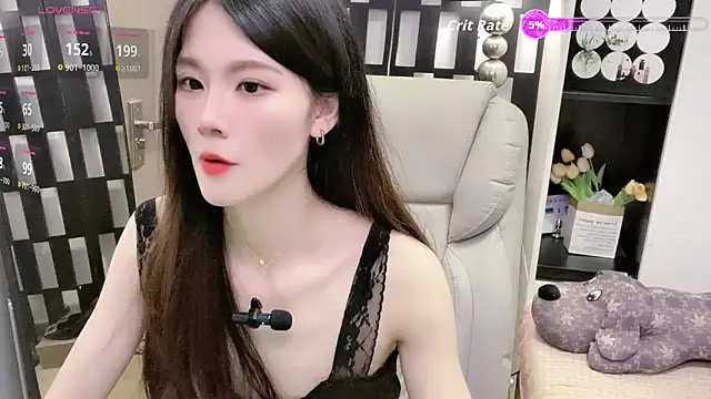 Yueyue-MM webcam