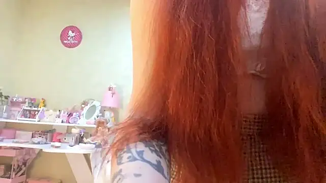 AlisaHoshiCos webcam