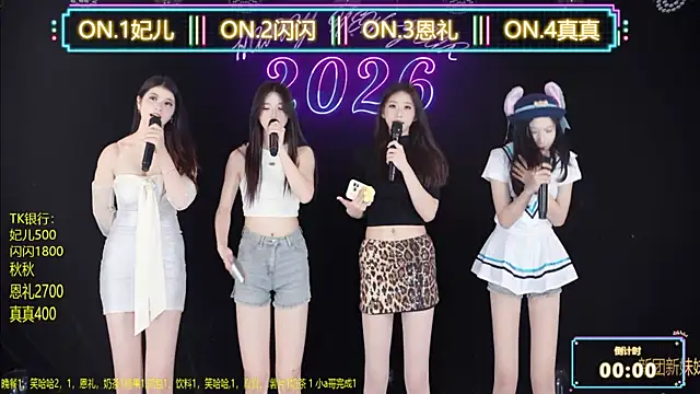 美女HelloKitty001在线直播