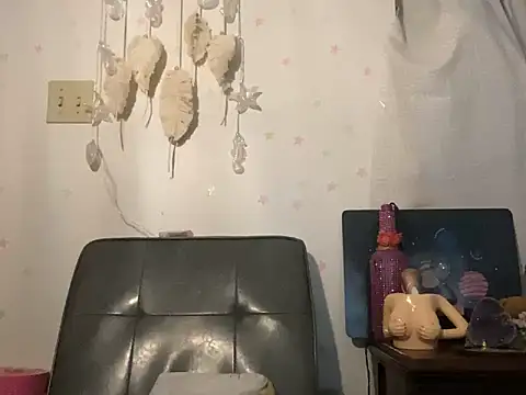 desigurl_iraa webcam