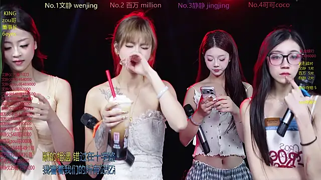 美女Cute-Baby-001在线直播