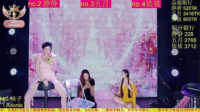 美女Red-666在线直播