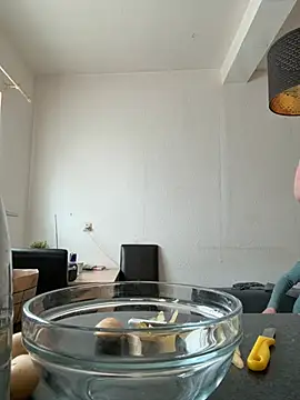 ScarletSaffire webcam